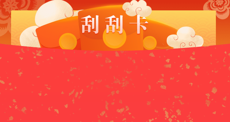 28加拿大在线预测与结果软件